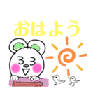 落書きマウス（個別スタンプ：18）