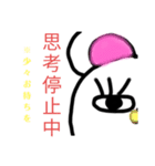 落書きマウス（個別スタンプ：22）