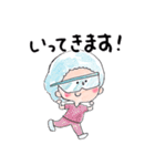 医療従事者さんのLINEスタンプ（個別スタンプ：5）