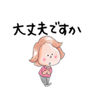 医療従事者さんのLINEスタンプ（個別スタンプ：18）