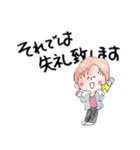 医療従事者さんのLINEスタンプ（個別スタンプ：40）