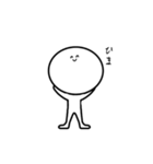 アルバイトをしています。（個別スタンプ：5）