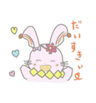 癒しのらびちゃん（個別スタンプ：3）