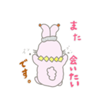 癒しのらびちゃん（個別スタンプ：5）