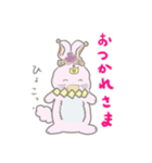 癒しのらびちゃん（個別スタンプ：6）