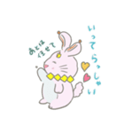 癒しのらびちゃん（個別スタンプ：8）