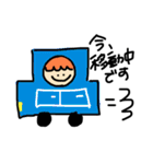 ぱぱちゃん。（個別スタンプ：2）