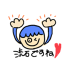 ぱぱちゃん。（個別スタンプ：3）