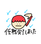 ぱぱちゃん。（個別スタンプ：4）