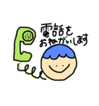 ぱぱちゃん。（個別スタンプ：7）