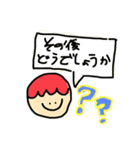 ぱぱちゃん。（個別スタンプ：8）