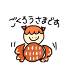 ぱぱちゃん。（個別スタンプ：10）