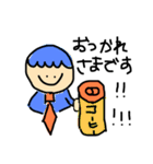 ぱぱちゃん。（個別スタンプ：11）