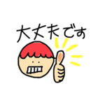 ぱぱちゃん。（個別スタンプ：12）
