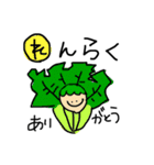 ぱぱちゃん。（個別スタンプ：13）