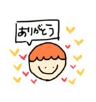 ぱぱちゃん。（個別スタンプ：14）