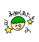 ぱぱちゃん。（個別スタンプ：17）