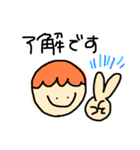 ぱぱちゃん。（個別スタンプ：18）