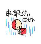 ぱぱちゃん。（個別スタンプ：20）