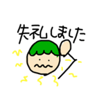 ぱぱちゃん。（個別スタンプ：21）
