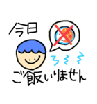 ぱぱちゃん。（個別スタンプ：27）