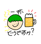 ぱぱちゃん。（個別スタンプ：29）