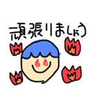 ぱぱちゃん。（個別スタンプ：31）