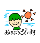 ぱぱちゃん。（個別スタンプ：33）
