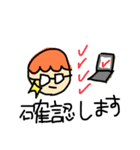 ぱぱちゃん。（個別スタンプ：34）