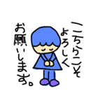 ぱぱちゃん。（個別スタンプ：35）