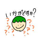 ぱぱちゃん。（個別スタンプ：37）