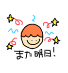 ぱぱちゃん。（個別スタンプ：38）
