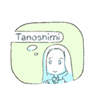 すばらしいスタンプです！（個別スタンプ：7）