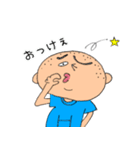まいにちぴろき2（個別スタンプ：3）