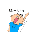 まいにちぴろき2（個別スタンプ：5）