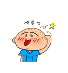 まいにちぴろき2（個別スタンプ：11）