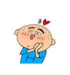 まいにちぴろき2（個別スタンプ：16）