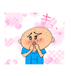まいにちぴろき2（個別スタンプ：18）