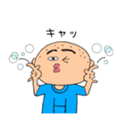 まいにちぴろき2（個別スタンプ：21）