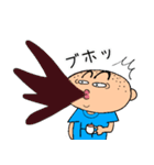 まいにちぴろき2（個別スタンプ：23）