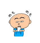 まいにちぴろき2（個別スタンプ：24）