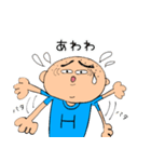 まいにちぴろき2（個別スタンプ：33）