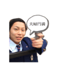 かずぽ（個別スタンプ：13）