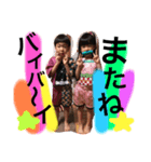めいあさスタンプ（個別スタンプ：8）
