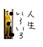 きよしってほんとむり（個別スタンプ：15）