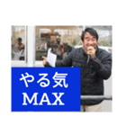 レース実況マン☆ロージー♪第5シリーズ（個別スタンプ：3）