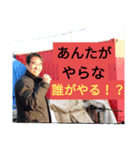 レース実況マン☆ロージー♪第5シリーズ（個別スタンプ：5）