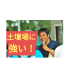 レース実況マン☆ロージー♪第5シリーズ（個別スタンプ：6）