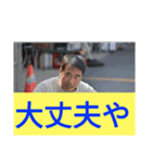 レース実況マン☆ロージー♪第5シリーズ（個別スタンプ：7）
