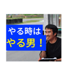 レース実況マン☆ロージー♪第5シリーズ（個別スタンプ：8）